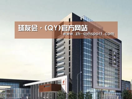 案例展示七(图1)