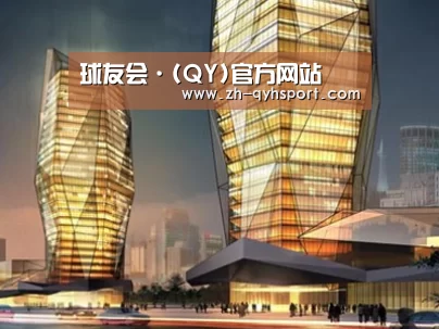 案例展示三