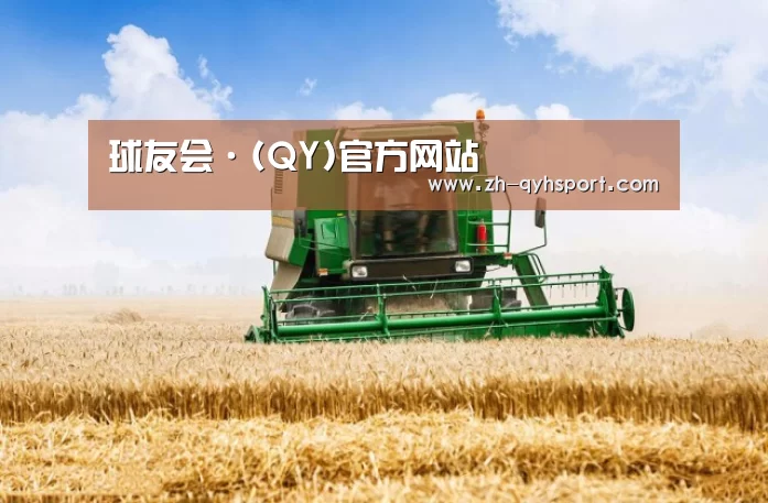 产品名称六