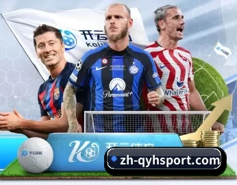 zh-qyhsport.com的故事 - 体育资讯内容服务