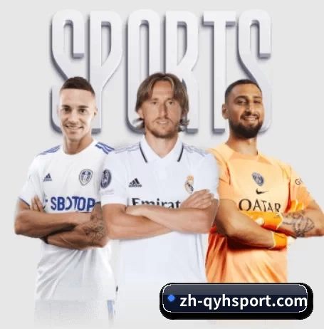 zh-qyhsport.com APP 界面