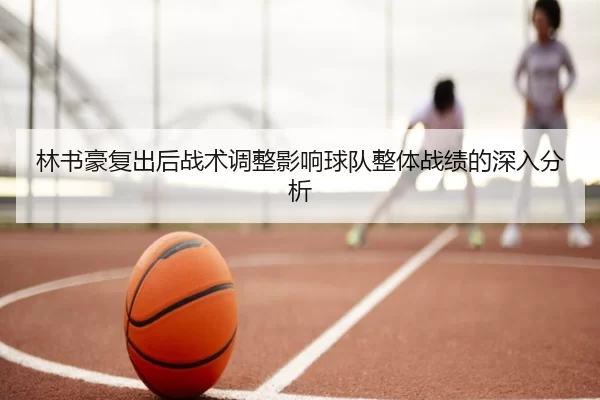 img_1780587677867_356_3_712.jpg