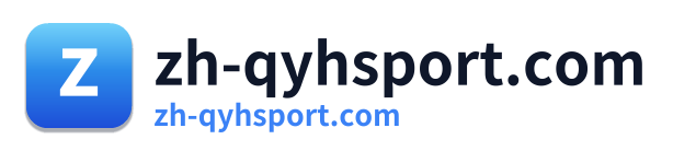 zh-qyhsport.com